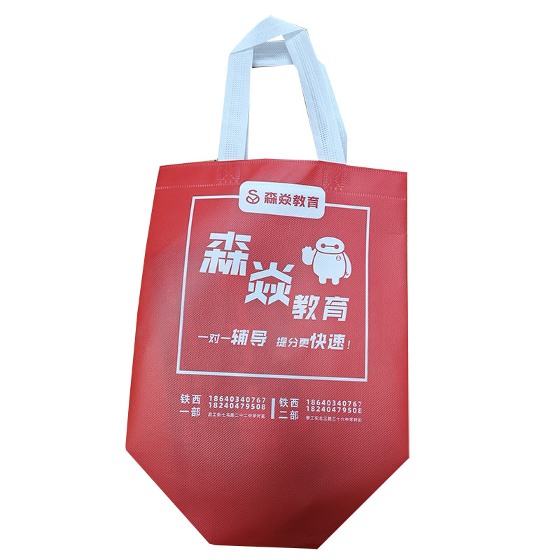 西宁TB04 覆膜无纺布袋
