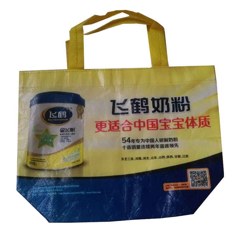 西宁LB36 覆膜无纺布袋