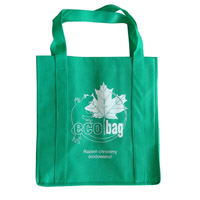 西宁KB23环保广告袋