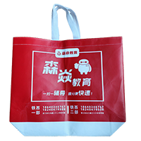 西宁LB37培训班广告袋