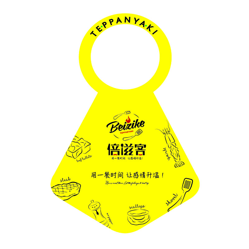 西宁AP01 无纺布围裙