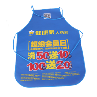 西宁AP03 无纺布围裙